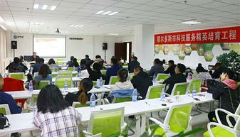 幾字灣眾創(chuàng)空間積極參與市科技服務(wù)精英培育工程，提升工程技術(shù)服務(wù)專(zhuān)業(yè)能力